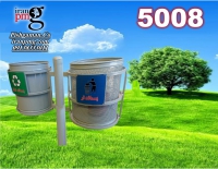 سطل زباله خشک و تر 5008